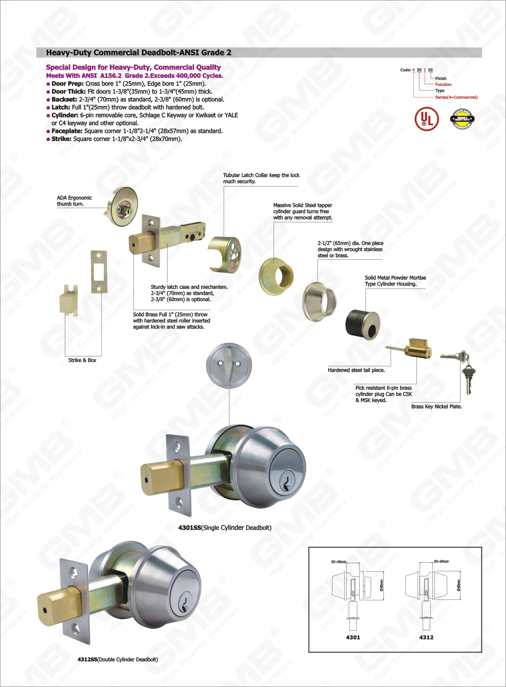 قفل المقبض 部分 _ 页面 _11