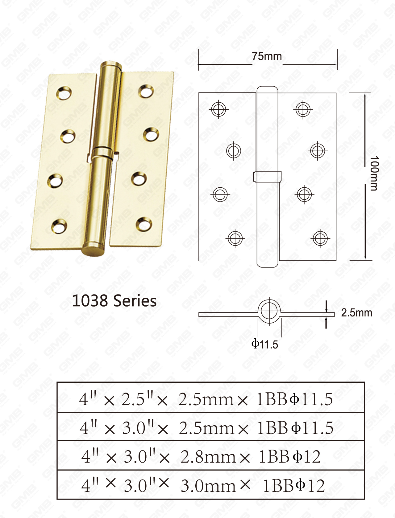 سلسلة المفصلات الفولاذية_1038-82
