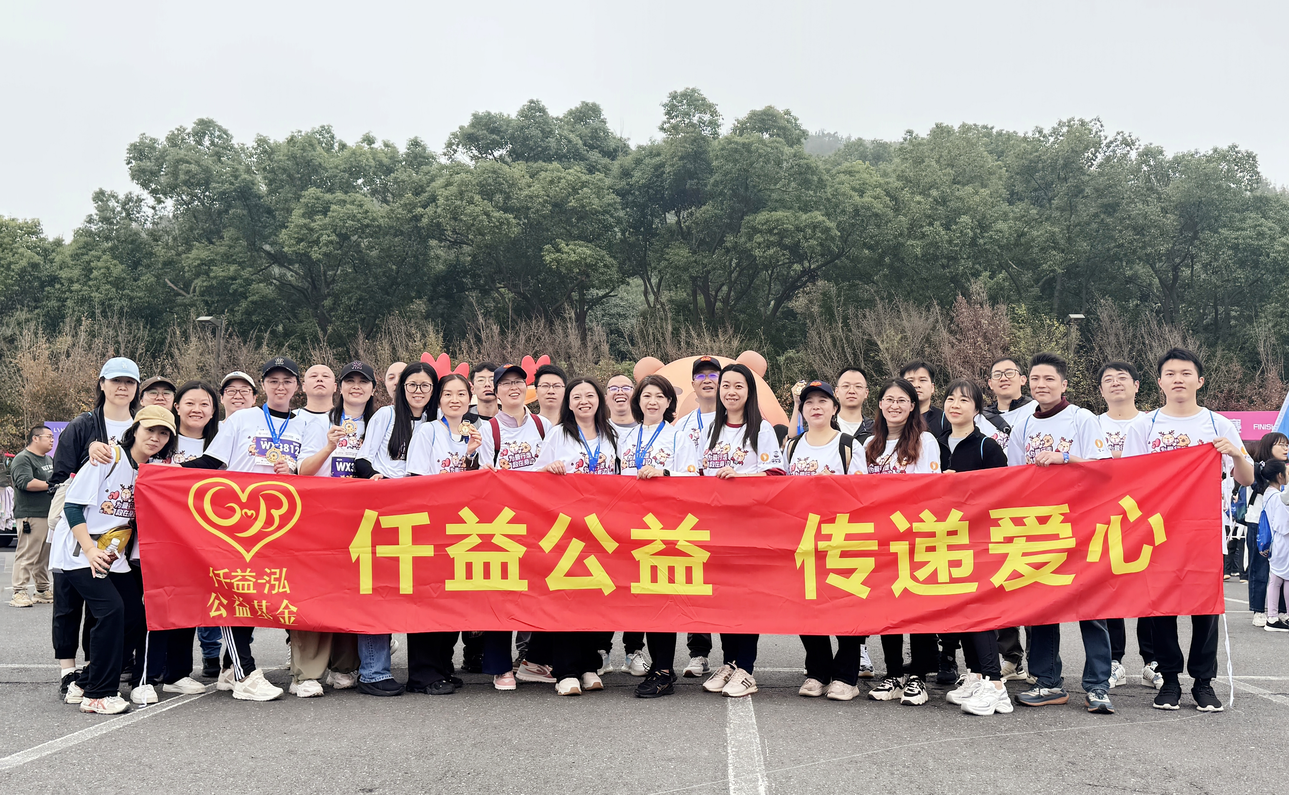 微信图片 _20241116160553