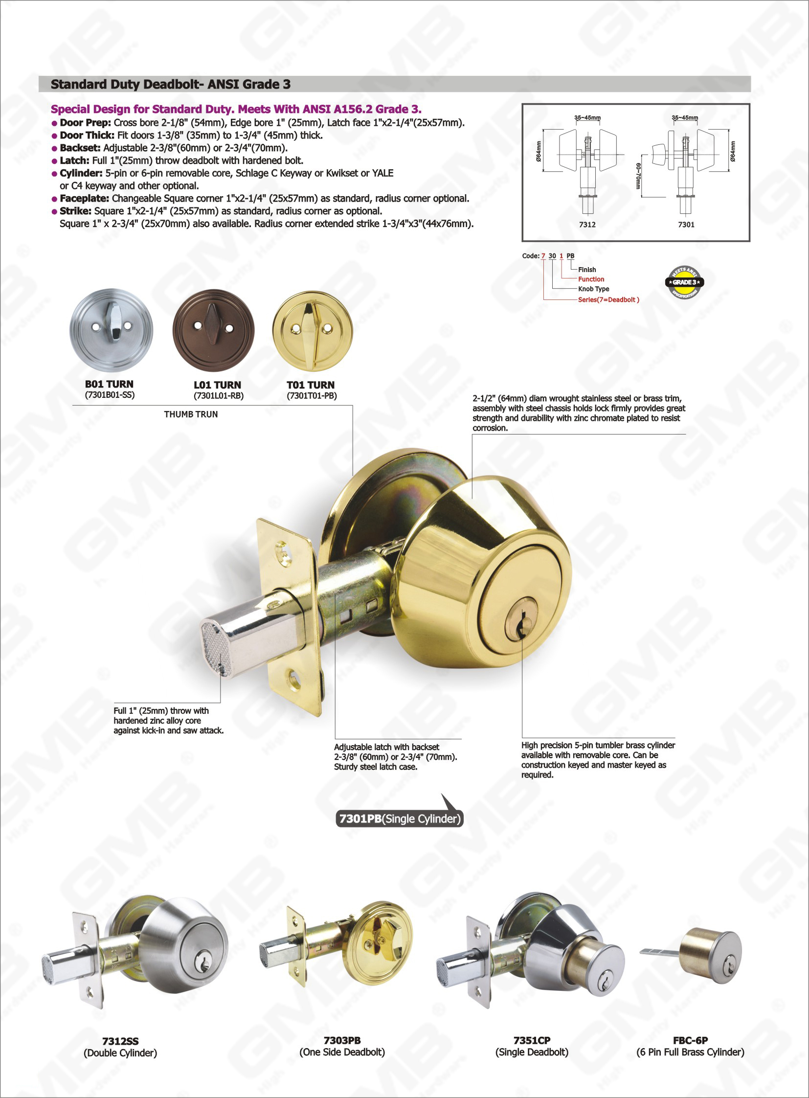 قفل المقبض 部分 _ 页面 _10