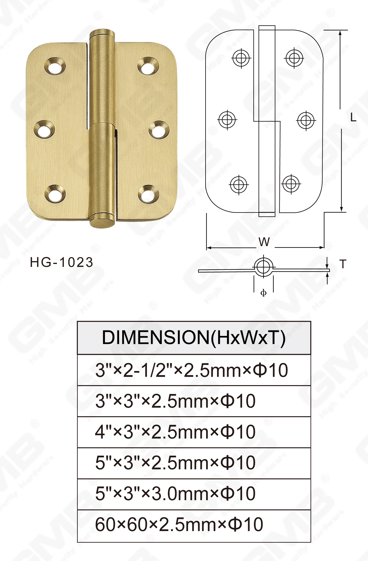 سلسلة المفصلات النحاسية_HG-1023-51