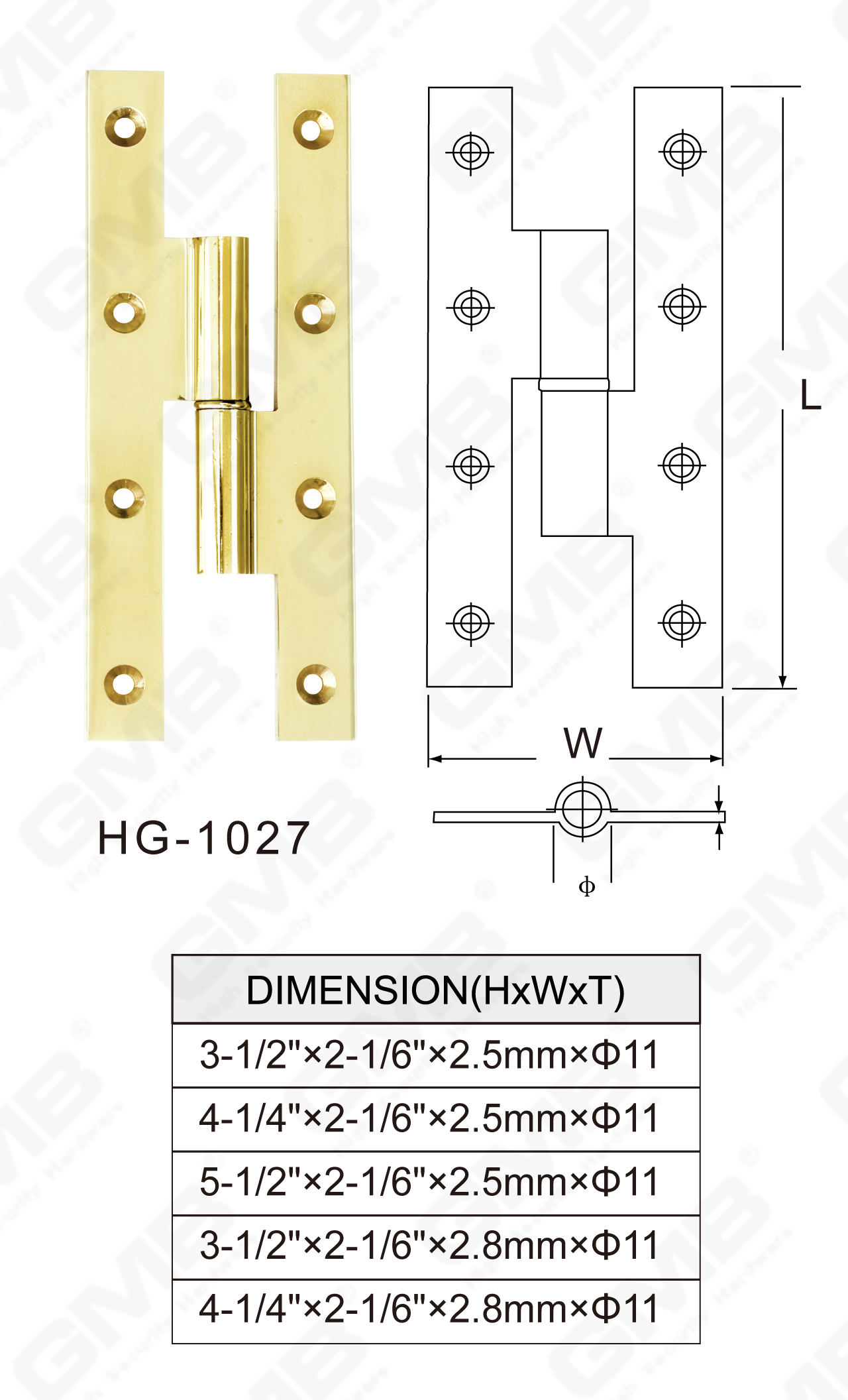 سلسلة المفصلات النحاسية_HG-1027-59