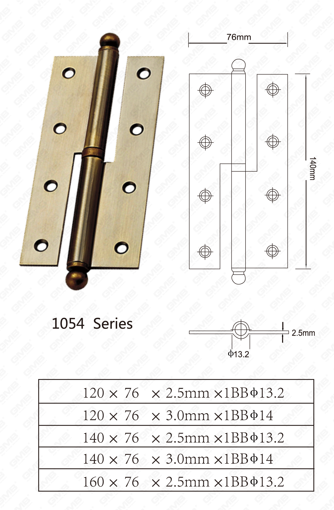 سلسلة المفصلات الفولاذية_1054-110