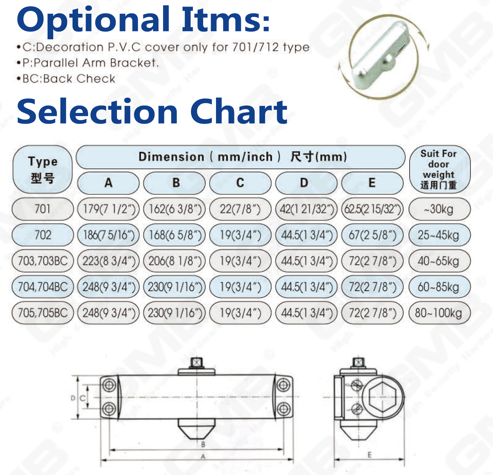 بس 111-128灰-08-2