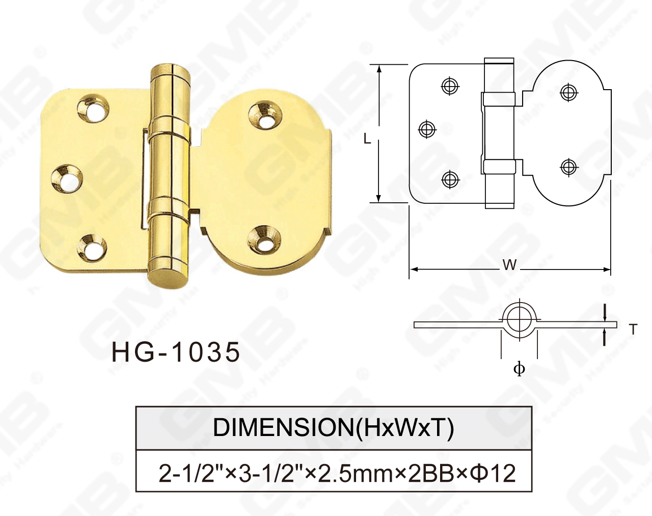 سلسلة المفصلات النحاسية_HG-1035-75