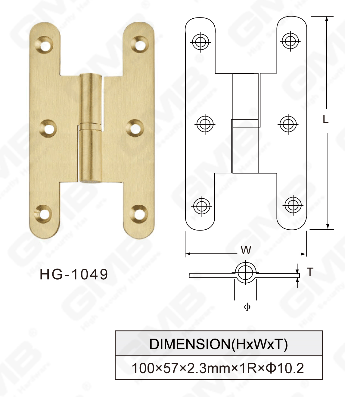سلسلة المفصلات النحاسية_HG-1049-95