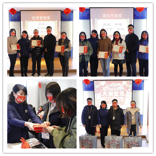 initPintu_ 副 本 2