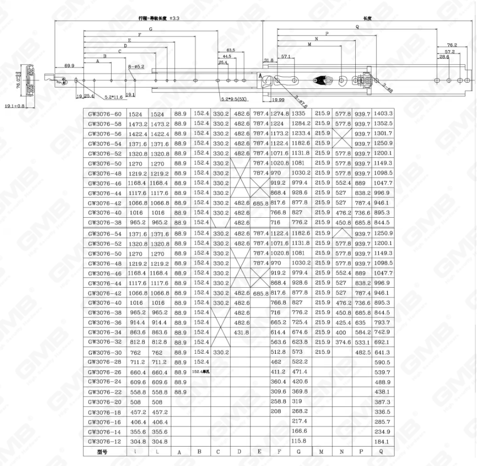 企业微信截图_17258629228913