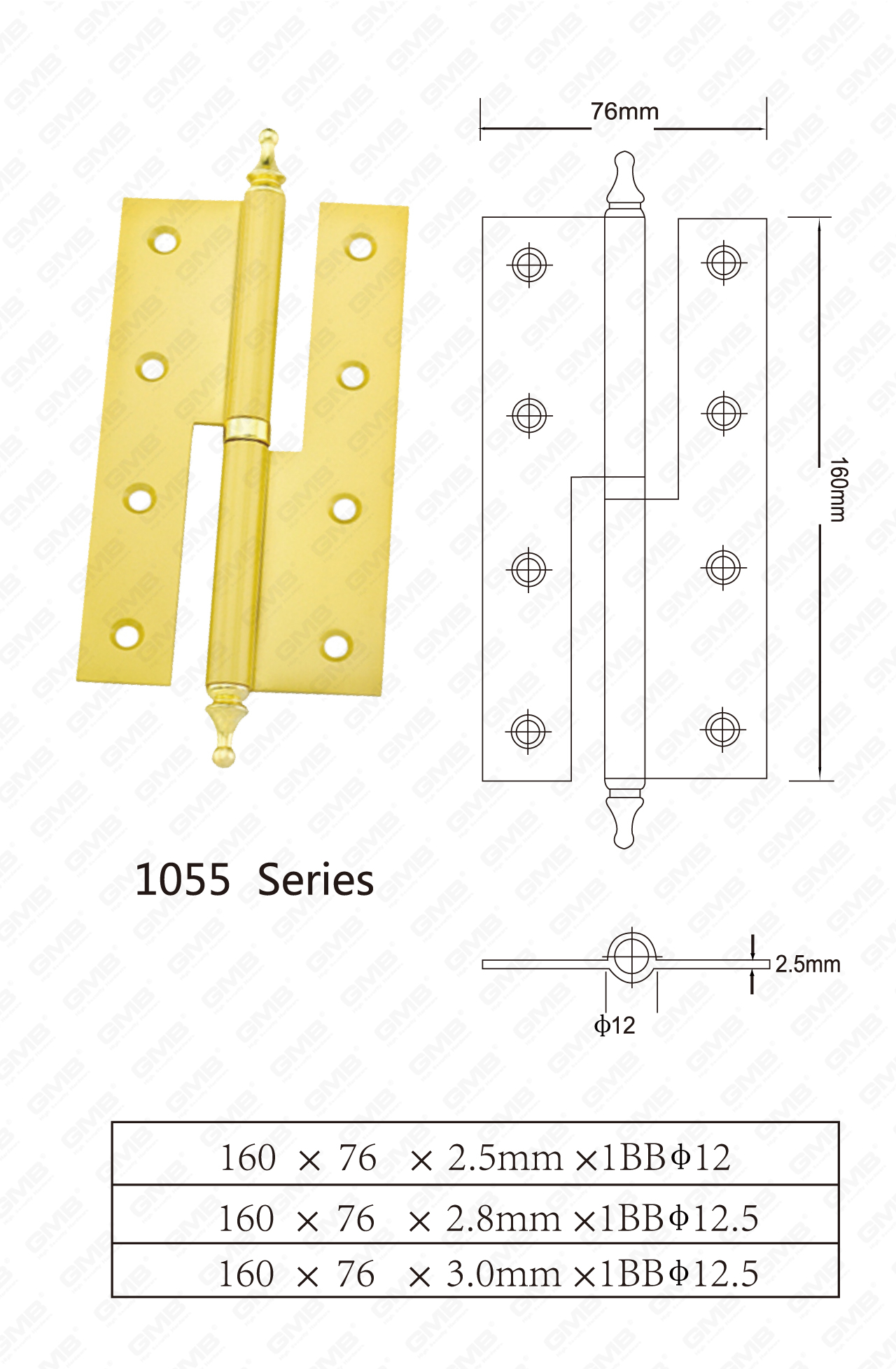سلسلة المفصلات الفولاذية_1055-112