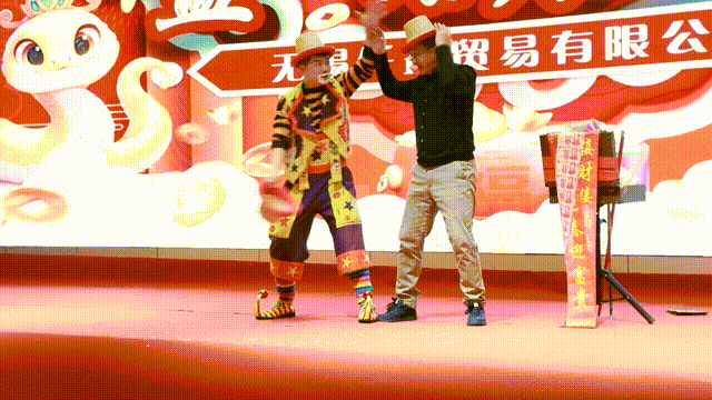 小丑 00_00_00-00_00_301