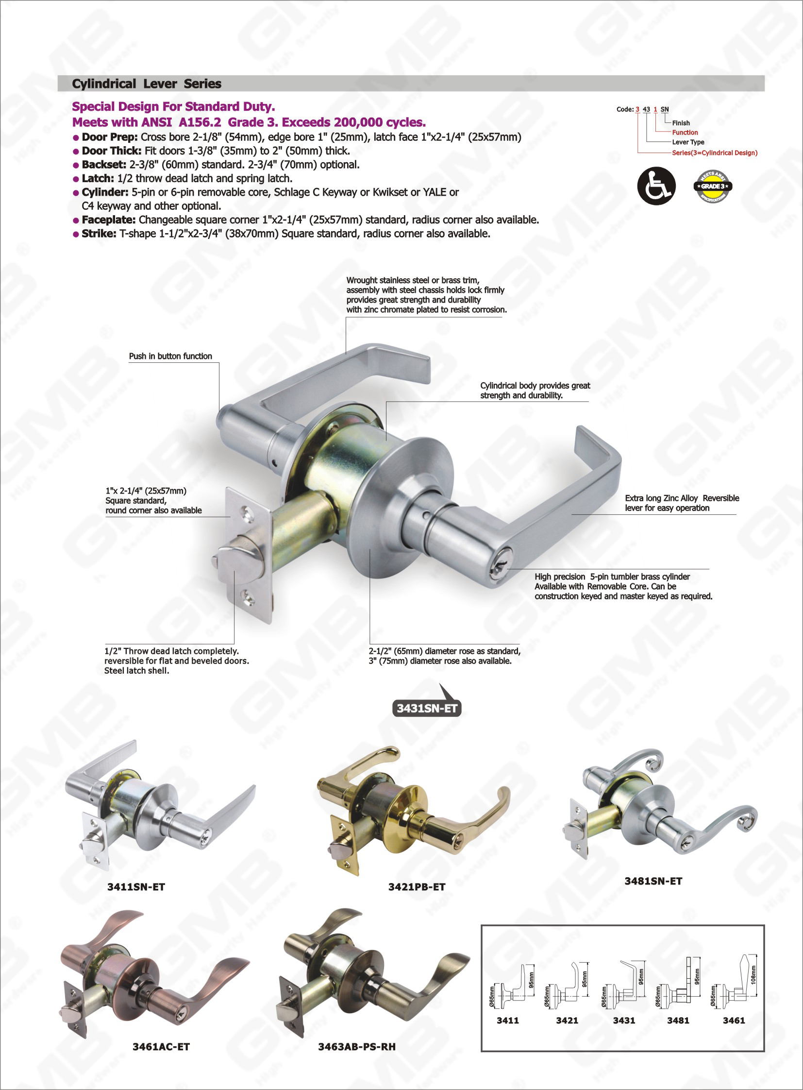 قفل المقبض 部分 _ 页面 _09