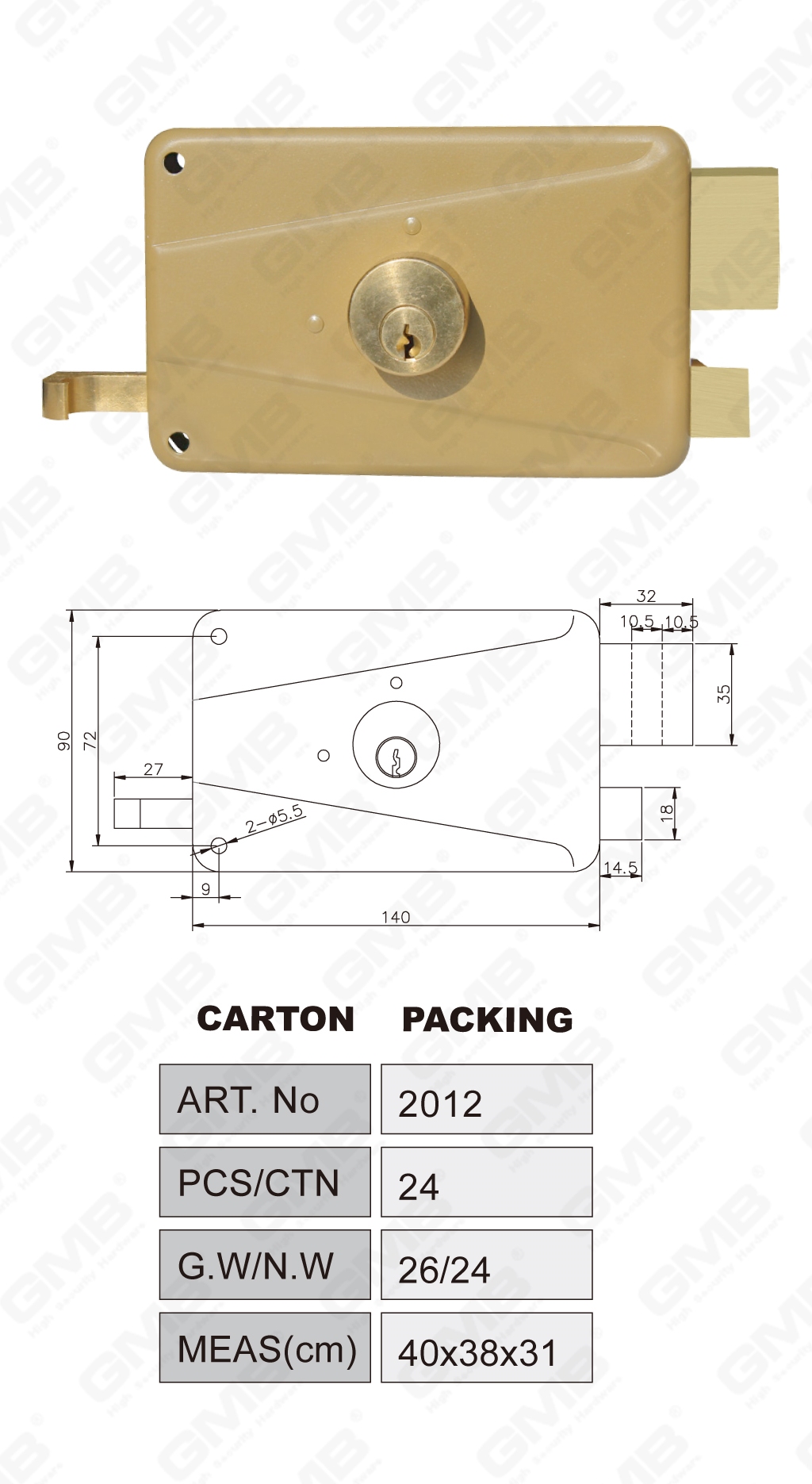 05 قفل الحافة_2012-08