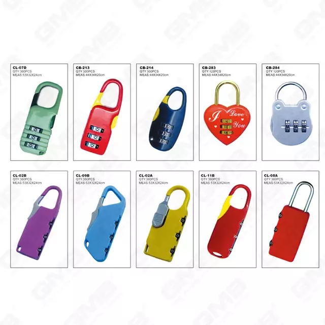 كيفية تغيير القفل المختلط