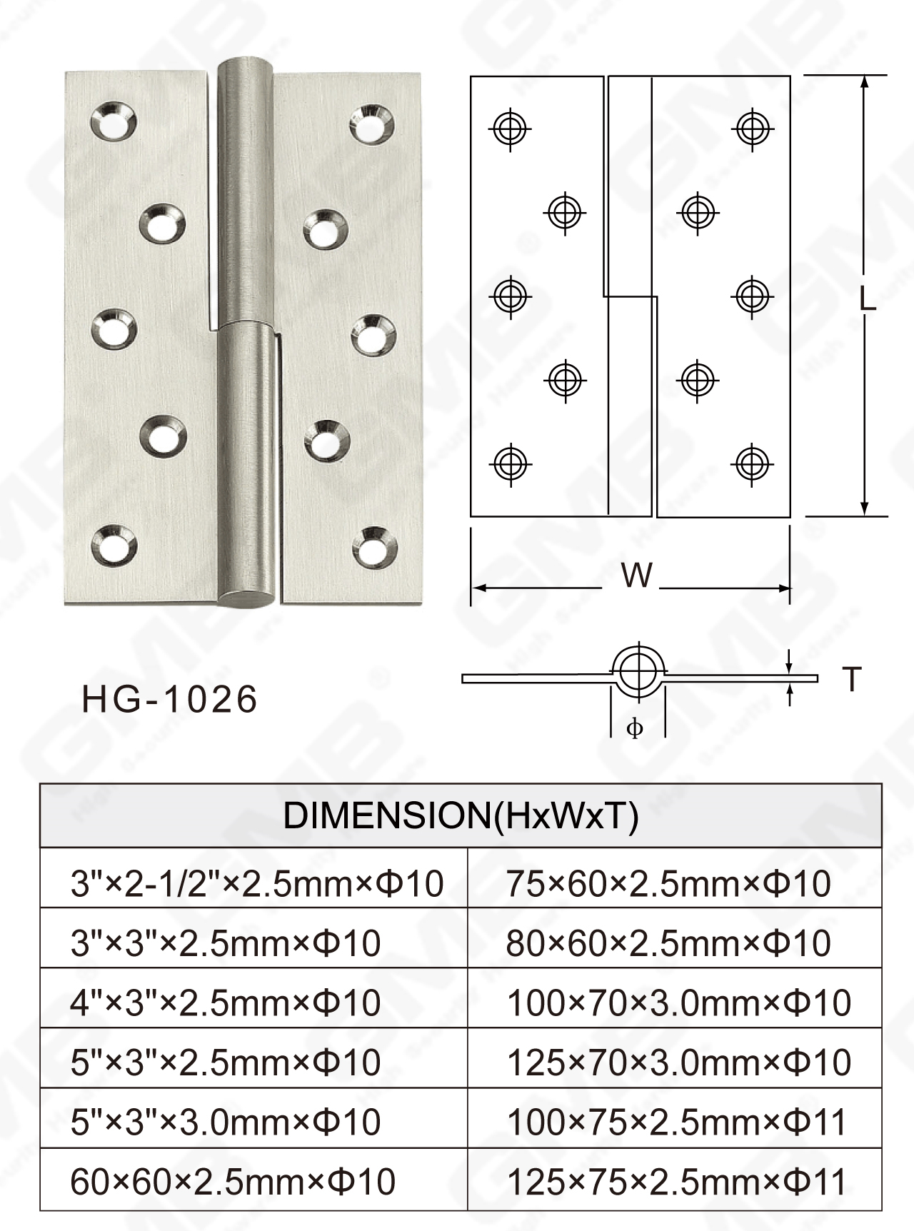 سلسلة المفصلات النحاسية_HG-1026-57
