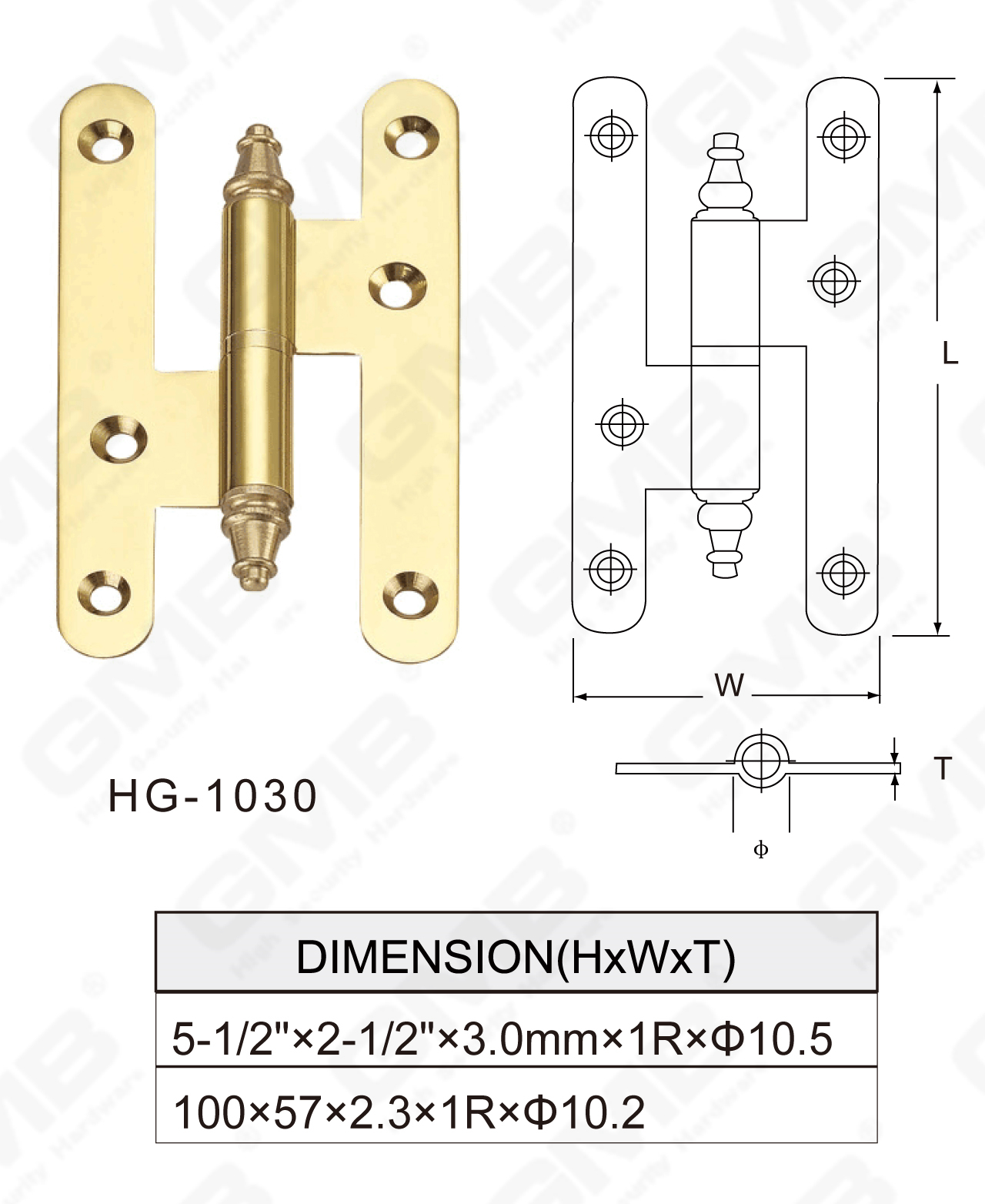 سلسلة المفصلات النحاسية_HG-1030-65