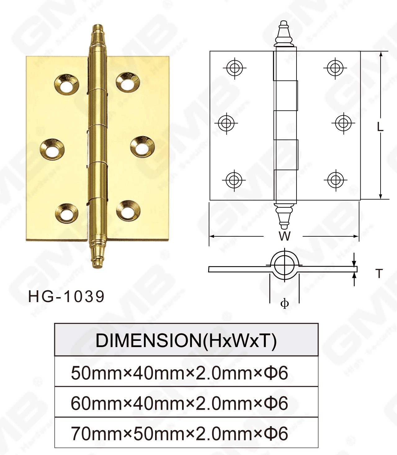سلسلة المفصلات النحاسية_HG-1039-79