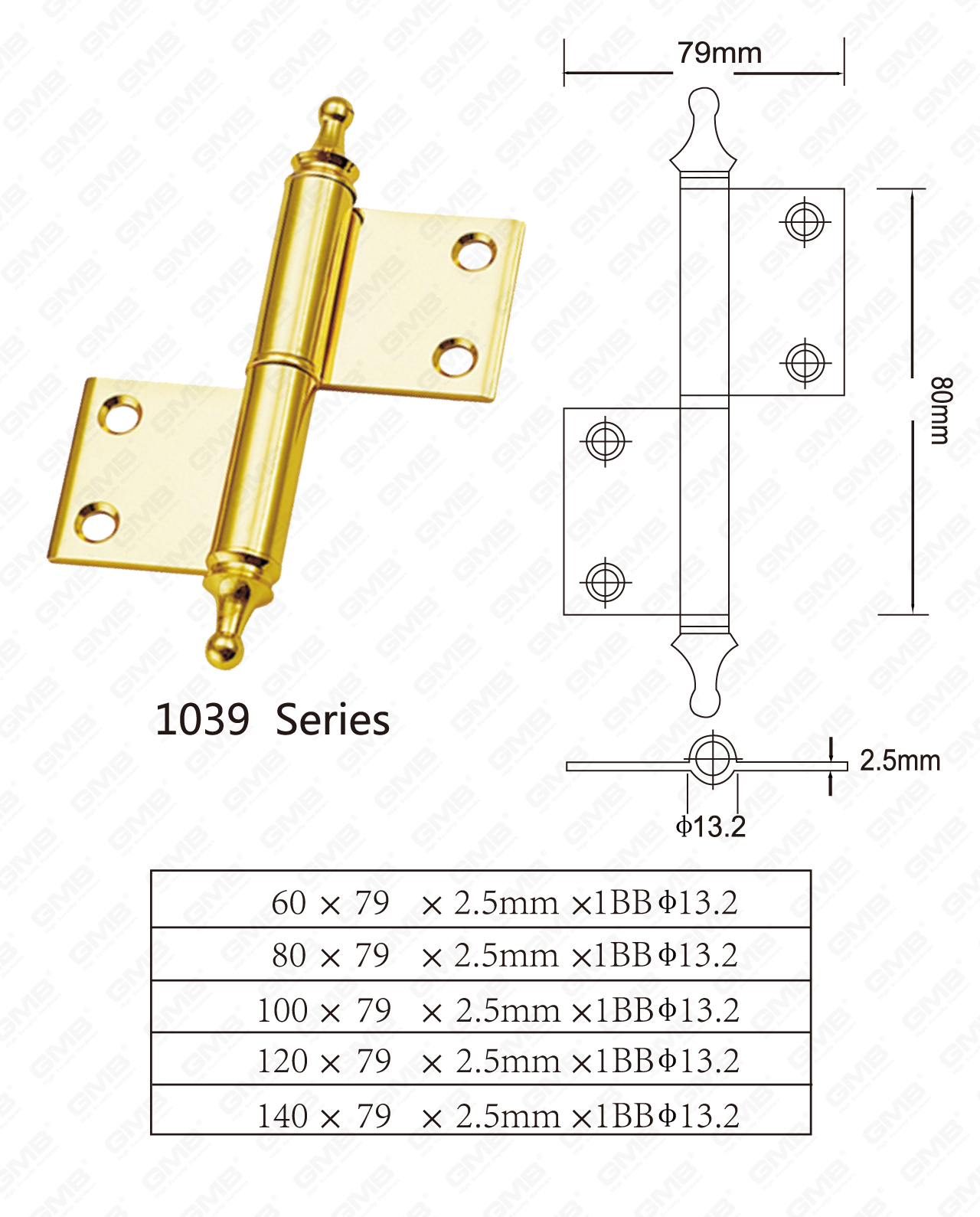 سلسلة المفصلات الفولاذية_1039-76