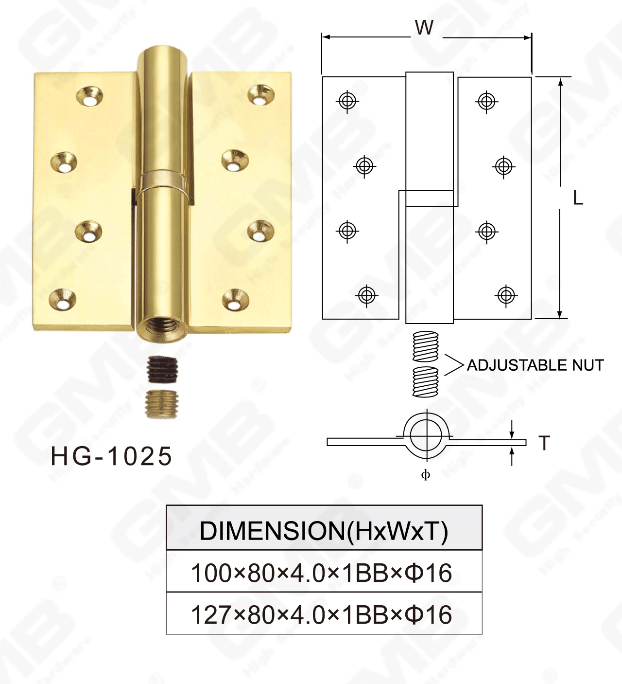 سلسلة المفصلات النحاسية_HG-1025-55
