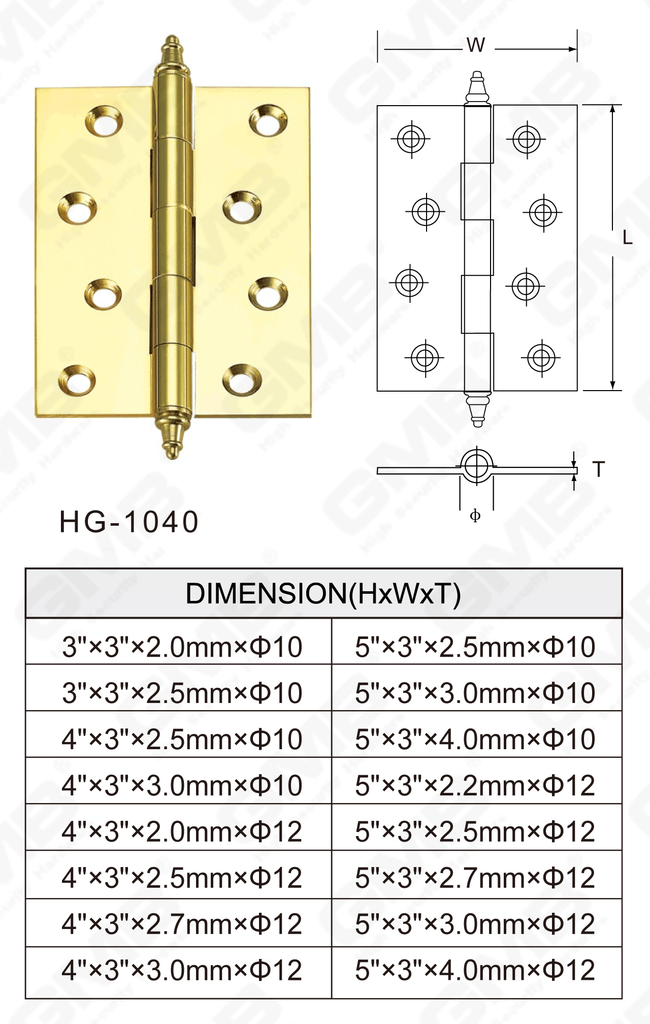 سلسلة المفصلات النحاسية_HG-1040-81