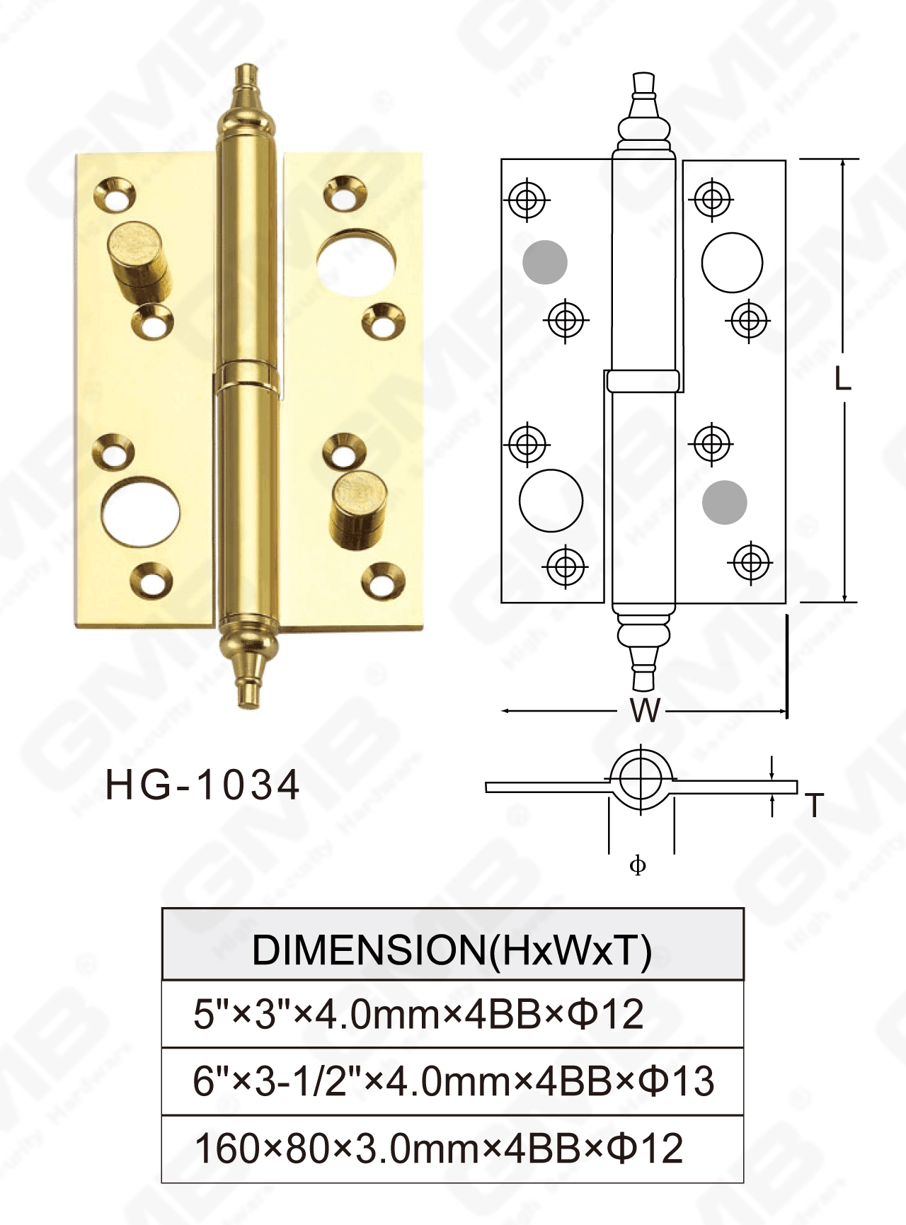 سلسلة المفصلات النحاسية_HG-1034-73