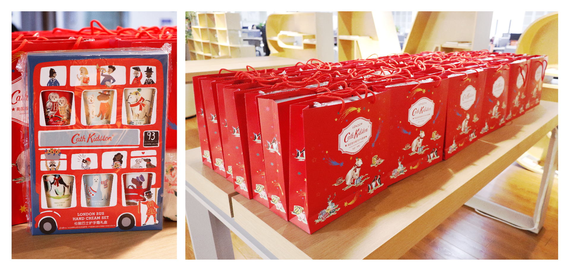 元旦微信 _ 画板 1