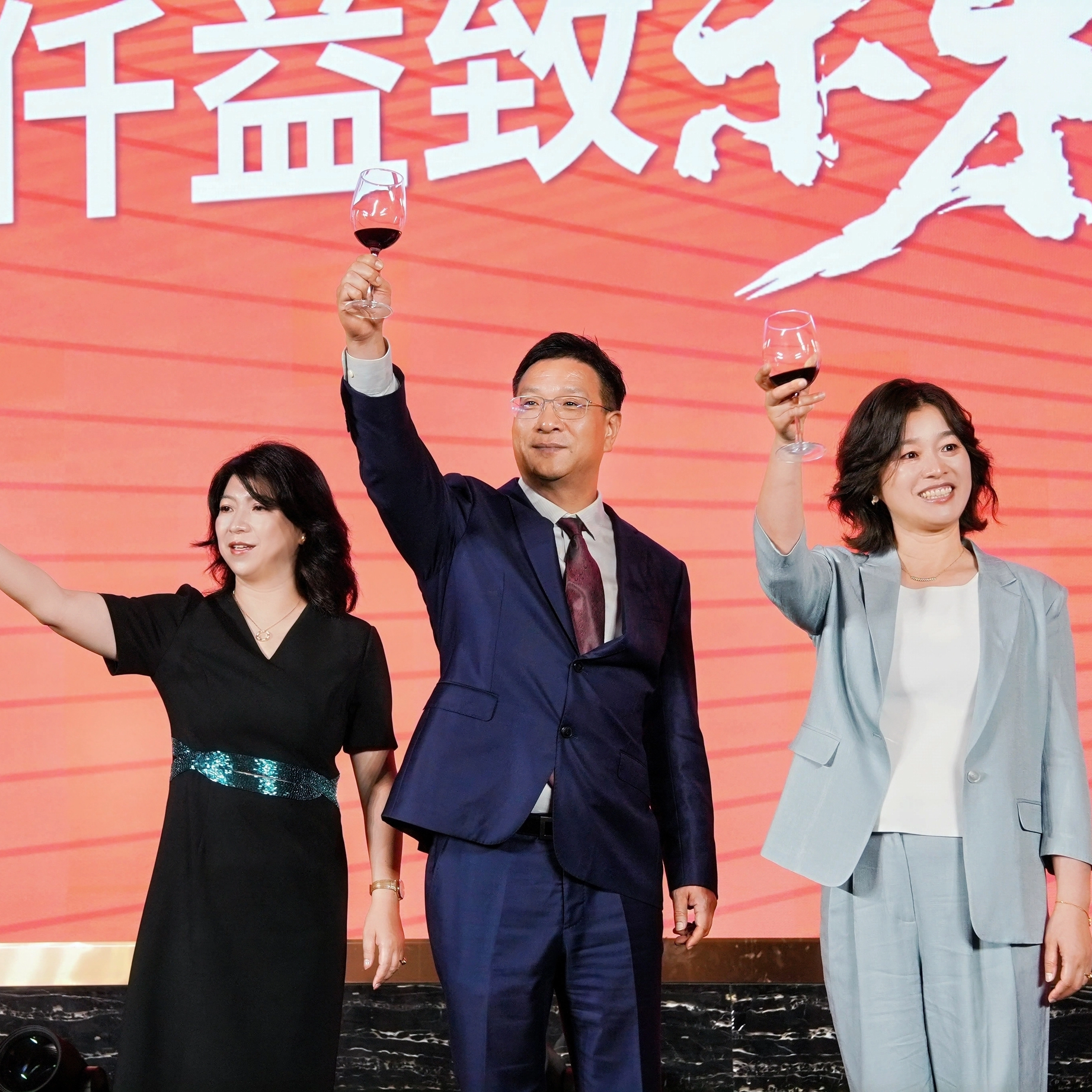 احتفال الذكرى العشرين GMB