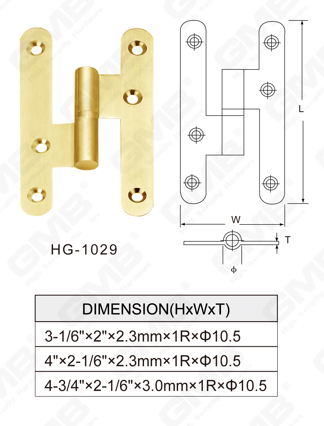 سلسلة المفصلات النحاسية_HG-1029-63