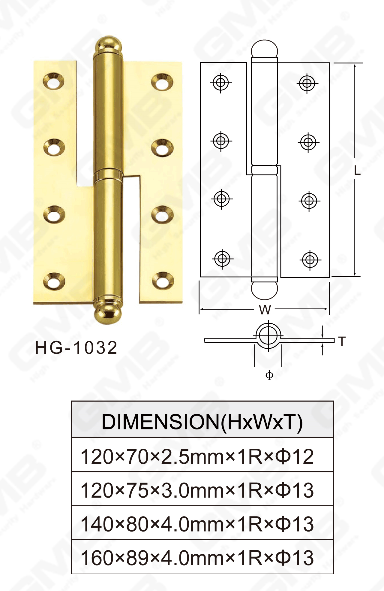 سلسلة المفصلات النحاسية_HG-1032-69