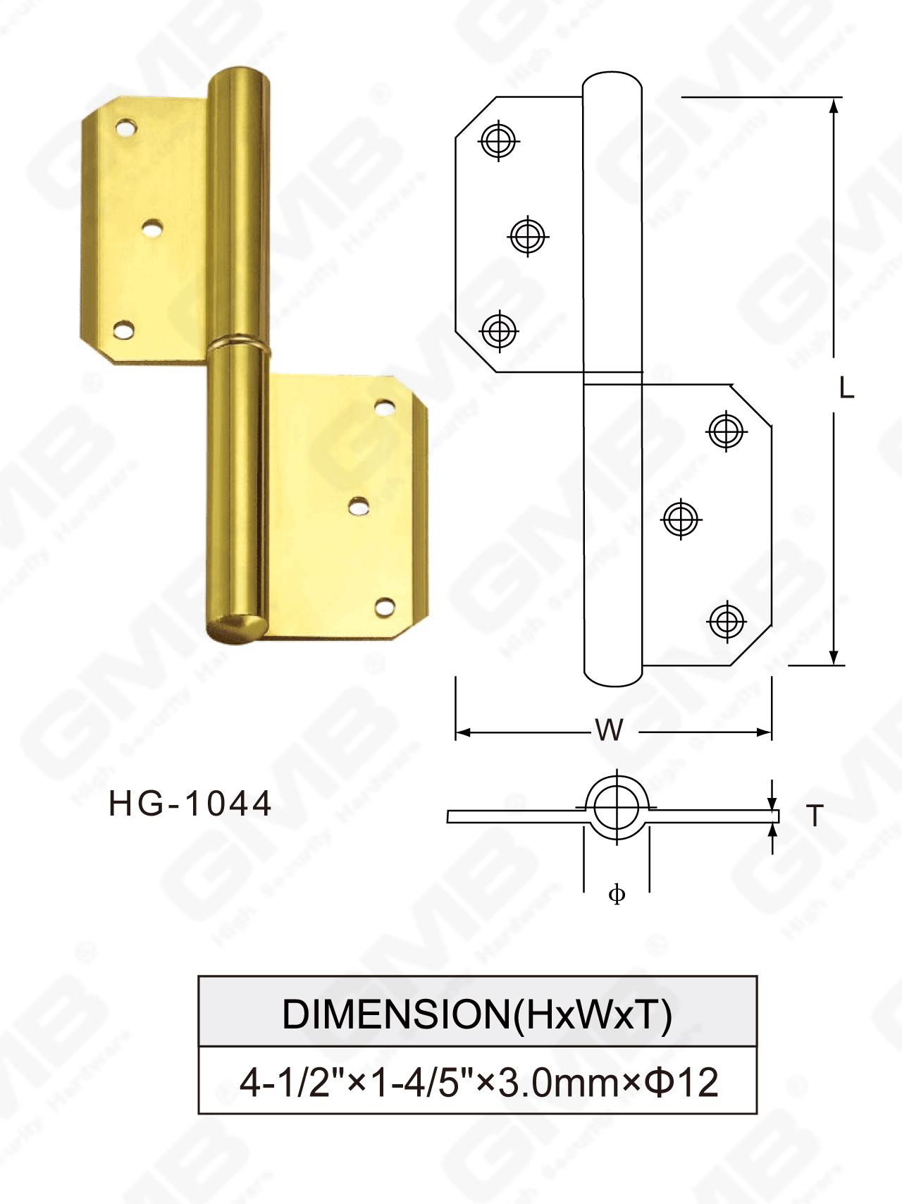 سلسلة المفصلات النحاسية_HG-1044-85