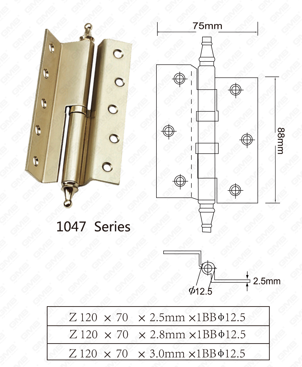 سلسلة المفصلات الفولاذية_1047-96