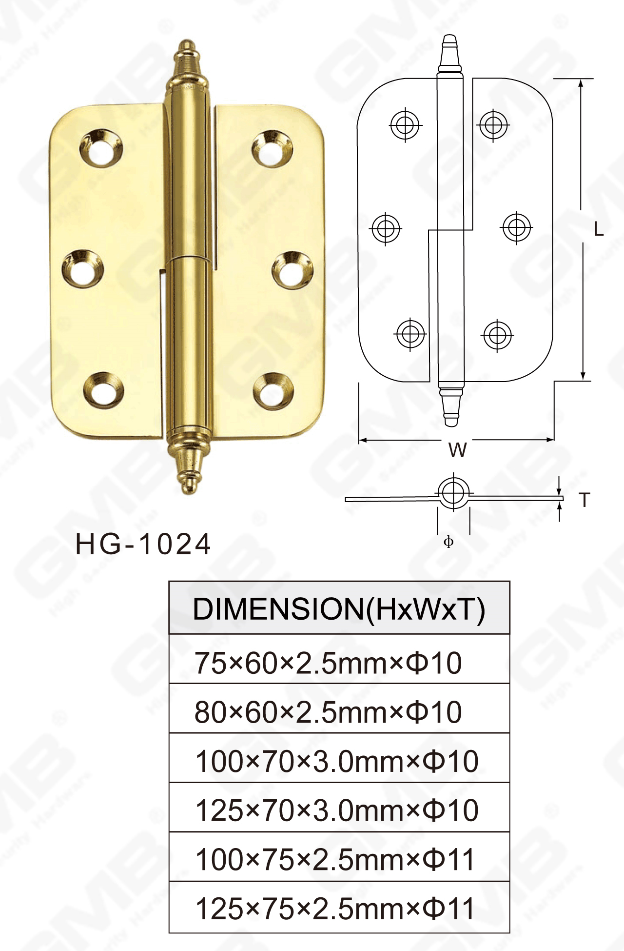 سلسلة المفصلات النحاسية_HG-1024-53
