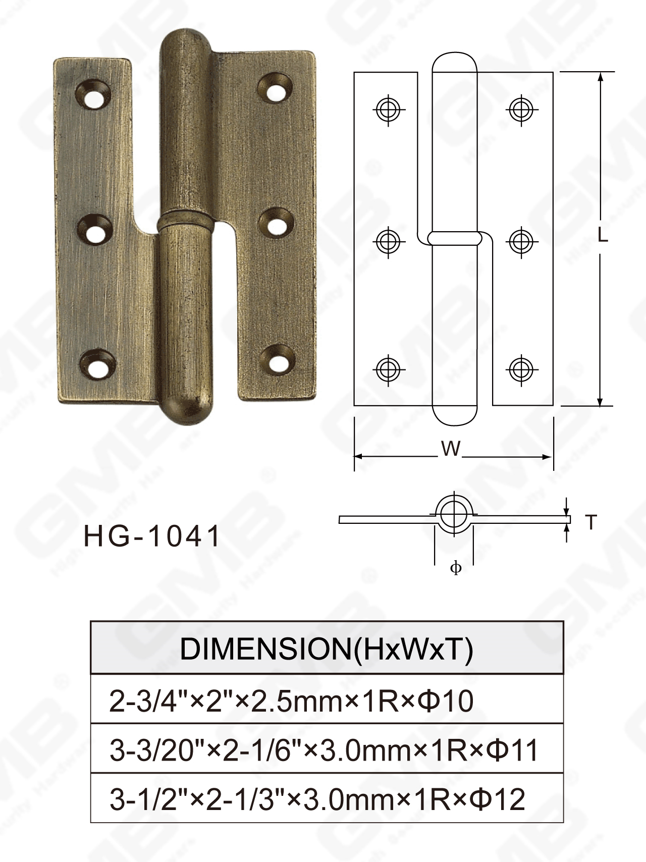 سلسلة المفصلات النحاسية_HG-1041-83