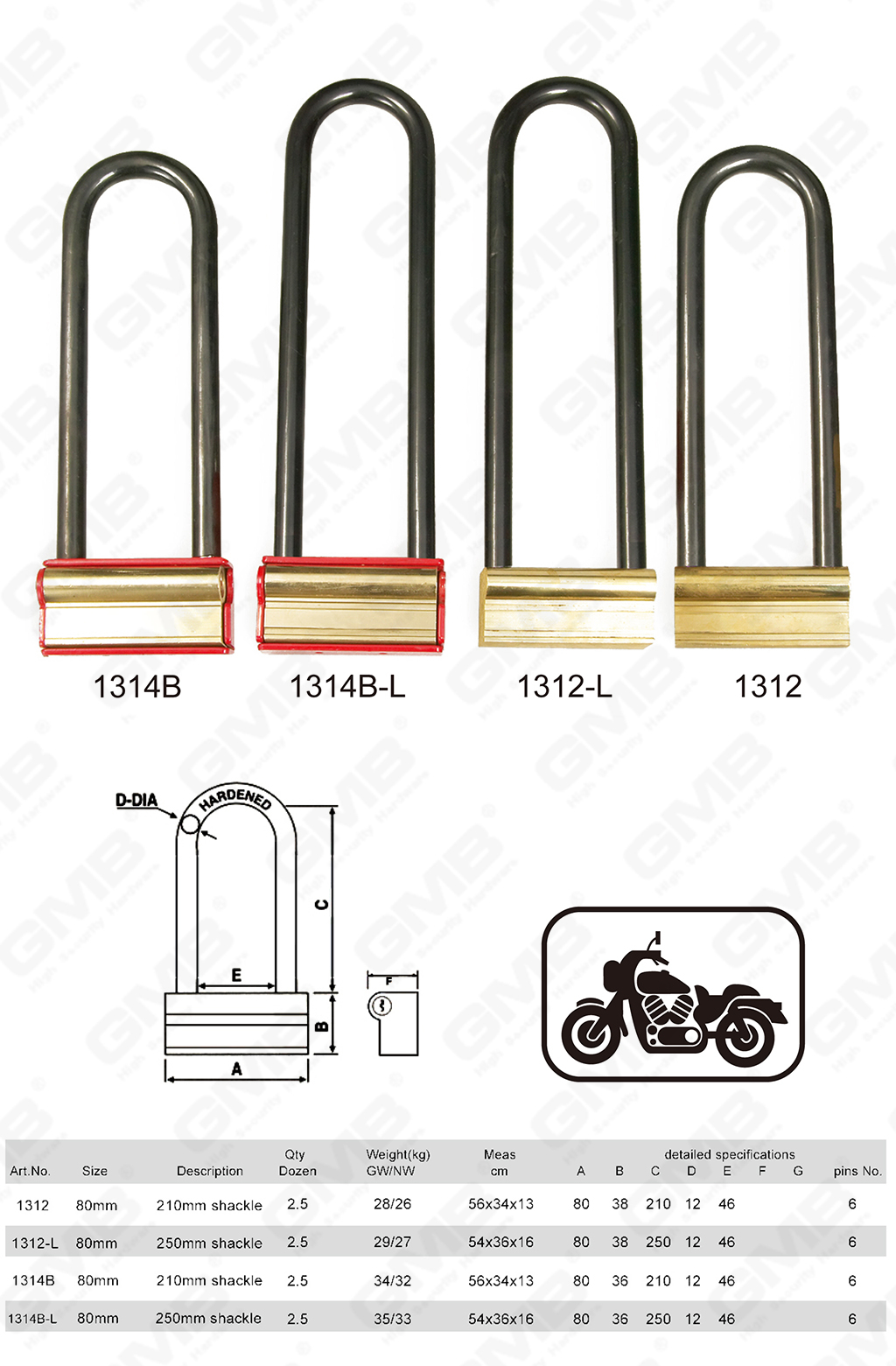 挂锁网站图2_[062]قفل المحرك-38
