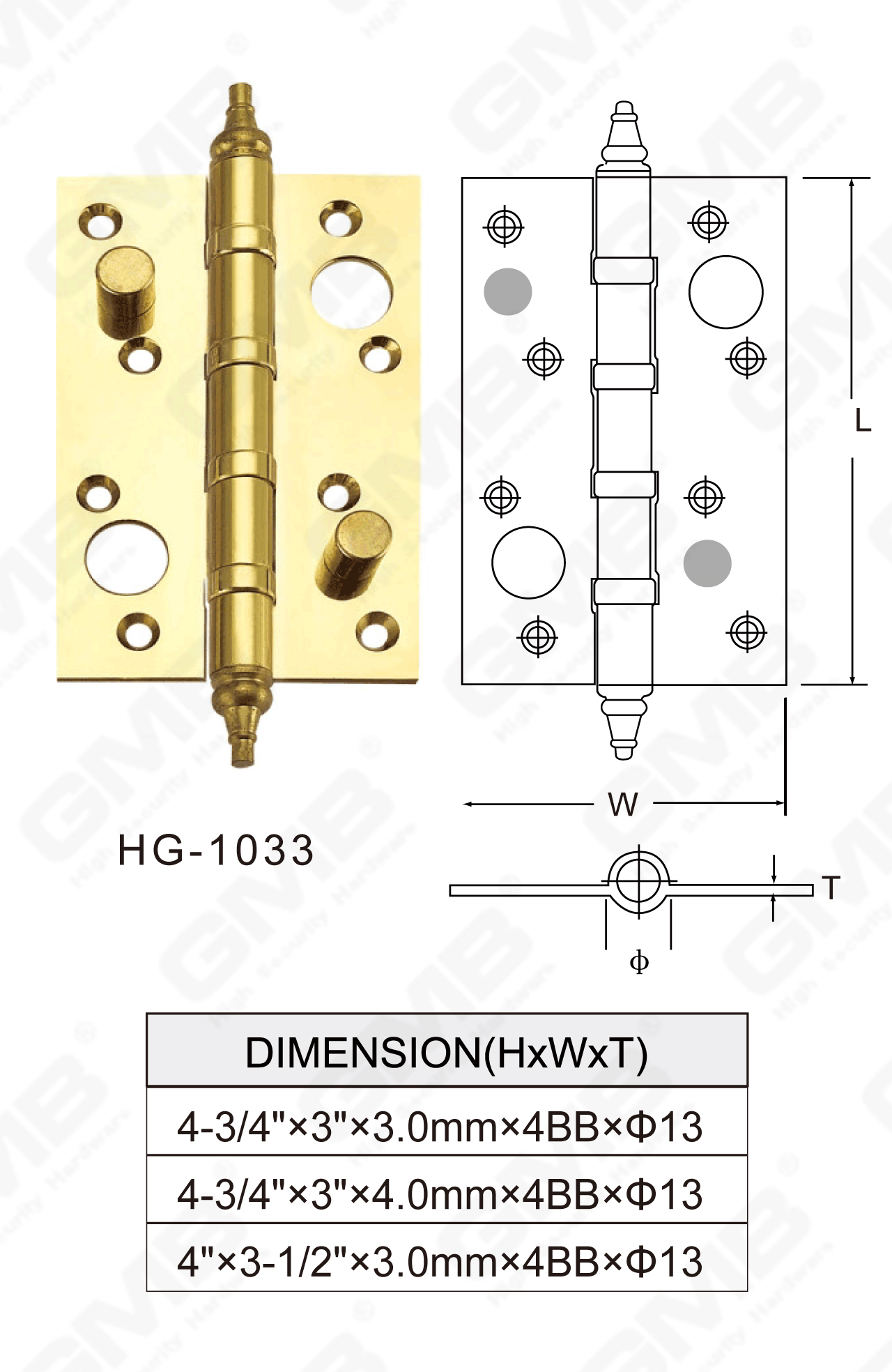 سلسلة المفصلات النحاسية_HG-1033-71