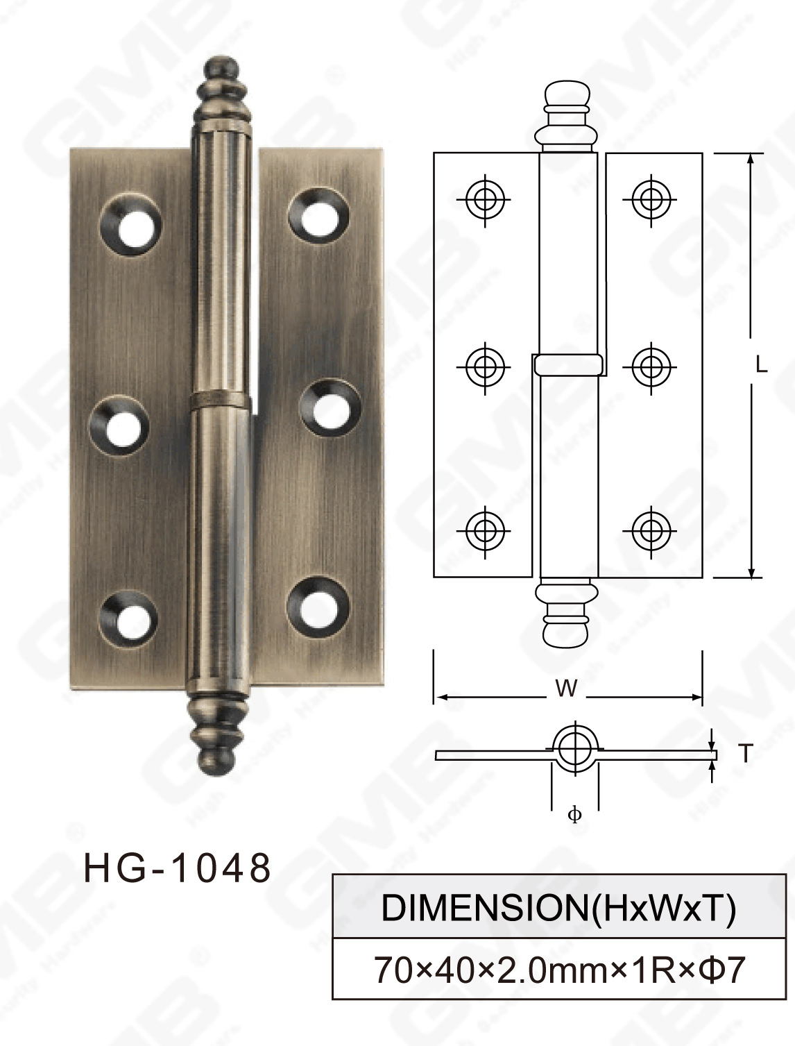 سلسلة المفصلات النحاسية_HG-1048-93